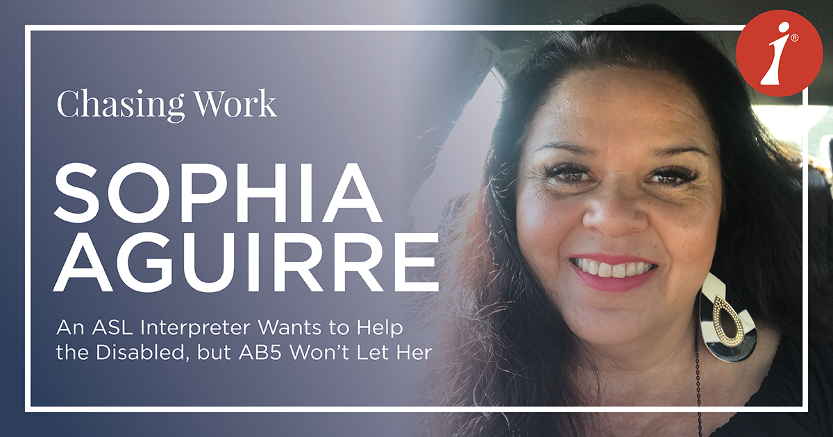 ChasingWork Sophia Aguirre FB 1