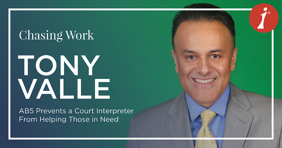 ChasingWork Tony Valle FB