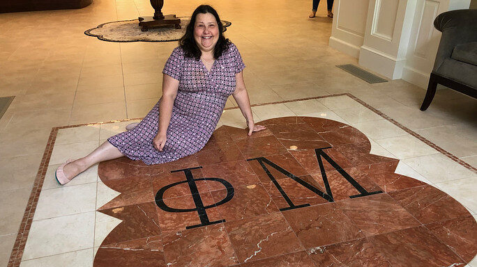 Phi Mu Headquarters e1703096135168