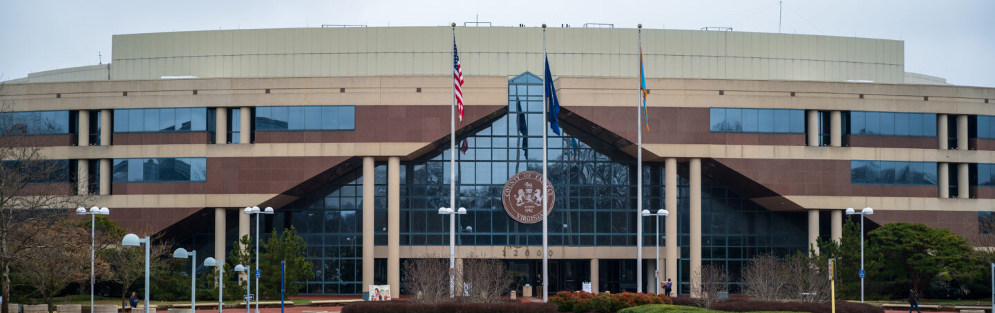 The Fairfax County Government Center in Virginia