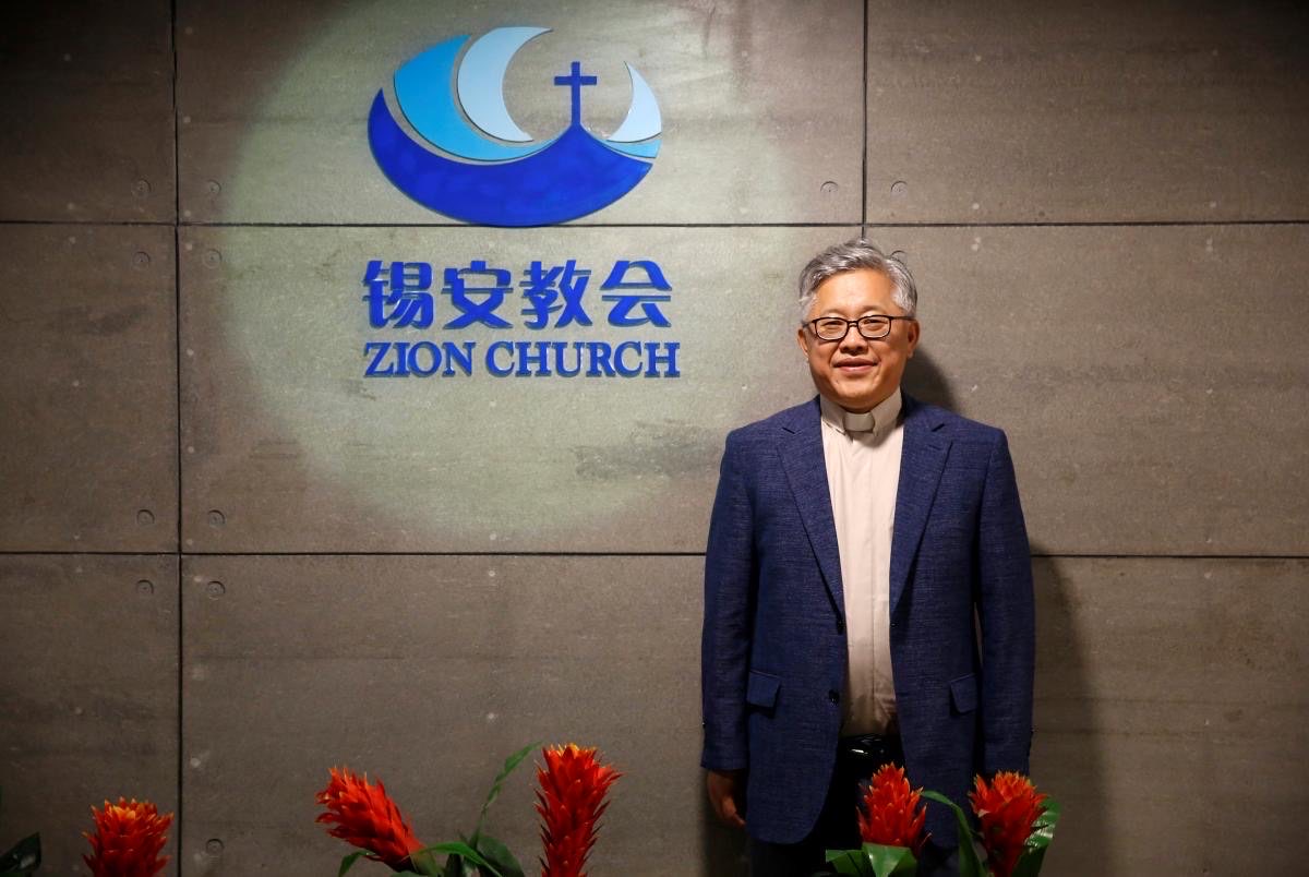 Pastor Ezra Jin at Zion Church