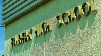 Fairfax Public High School