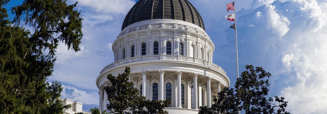 California state capitol