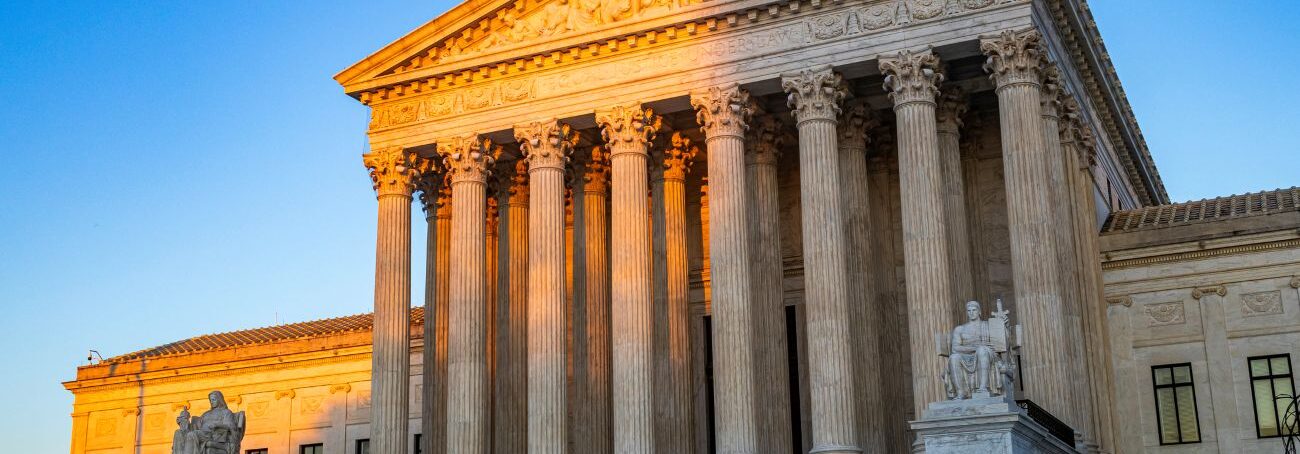 Supreme Court building