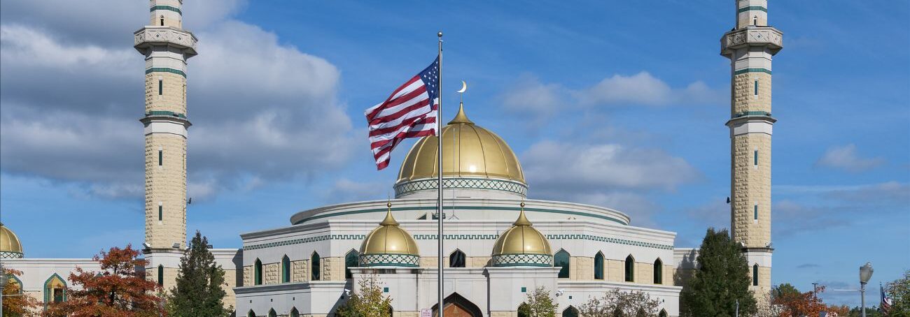 Islamic Center of America in Dearborn, Michigan